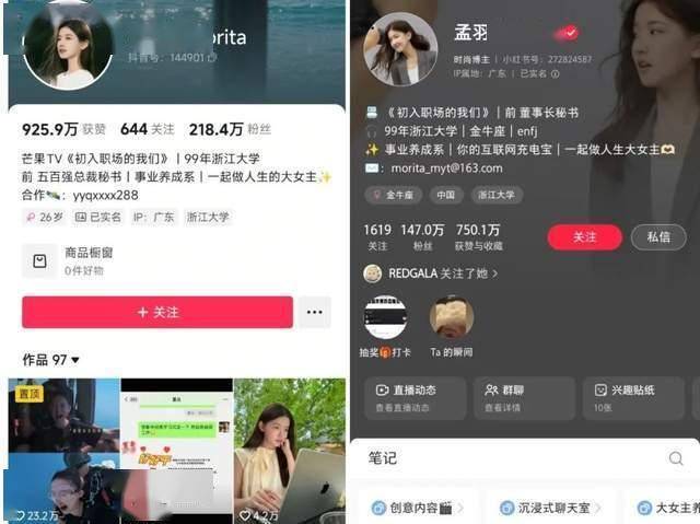 外汇ec官网尤溪：社区治理聚“新”更聚心